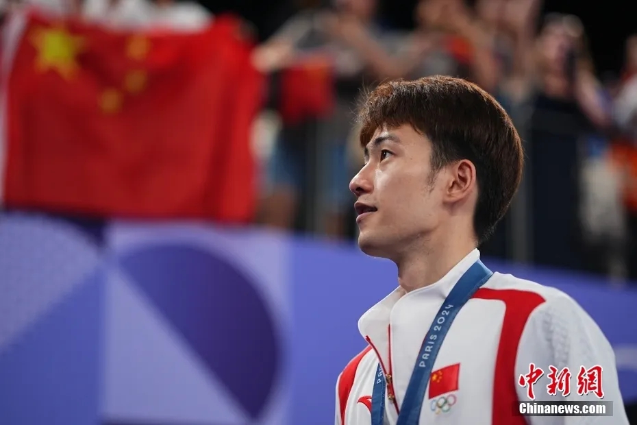 国乒解散粉丝群治理饭圈乱象 重塑竞技体育纯粹