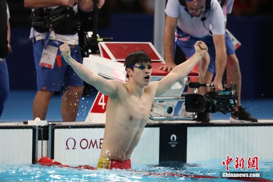 国乒解散粉丝群治理饭圈乱象 重塑竞技体育纯粹