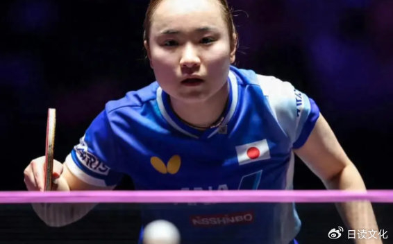 伊藤美诚直落三局横扫金娜英晋级女单32强