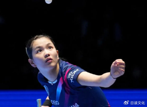 伊藤美诚直落三局横扫金娜英晋级女单32强