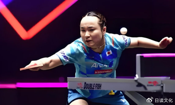 伊藤美诚直落三局横扫金娜英晋级女单32强