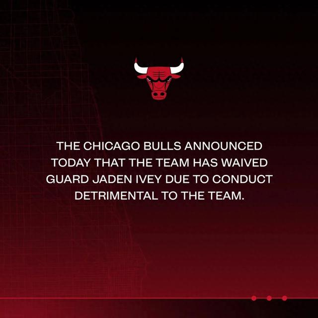 公牛裁掉艾维因反LGBTQ言论，职业生涯陷入低谷